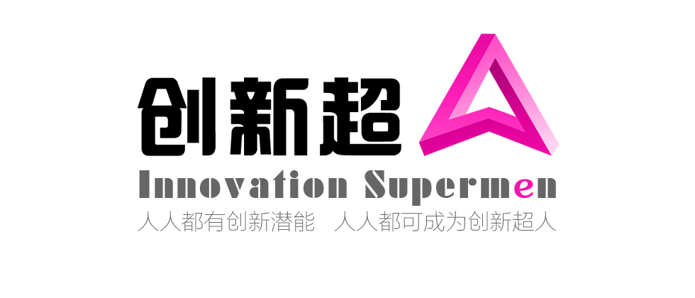 創(chuàng)新超人創(chuàng)新女超人_www.bdfu-edu.com